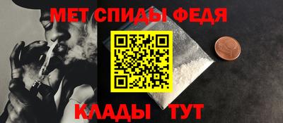гашик Ликино-Дулёво